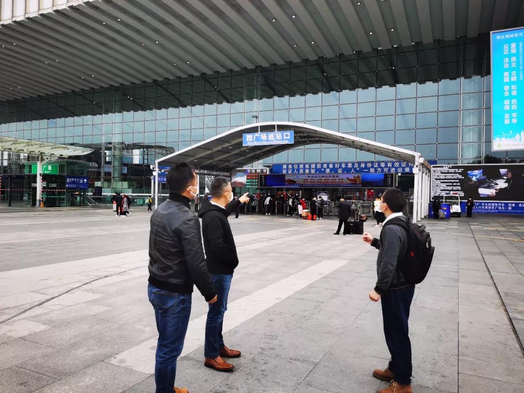 7784d323c795bcb21b3ac1becbfe4bfb1582795945.jpg 微信图片_20200227173043.jpg