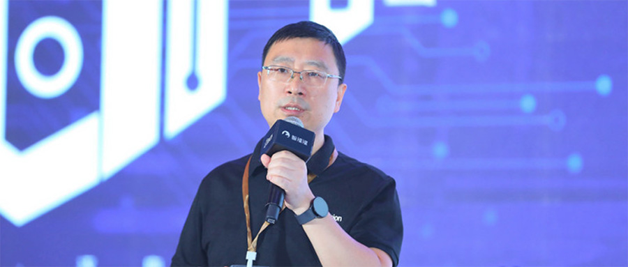中国·5001拉斯维加斯(股份)有限公司李爱军：揭秘大模型时代，边缘计算芯片进化论丨GACS 2023